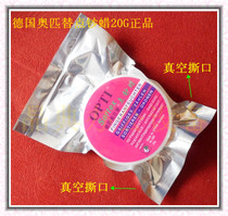Opiti Germany Money Counting Wax 20G Money Counting Wax 20 Money Counting Wax 20g Money Counting Wax Vacuum Pack