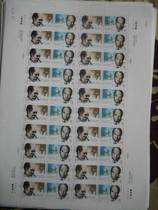 Special offer China and foreign joint issue of the first set of stamps J166 full-product original rubber Bethune stamp edition