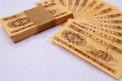 The second set of RMB 1 points a whole new penny collection for one price