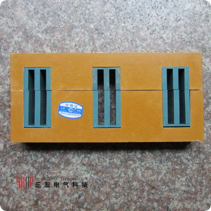 Busbar row Double row Yellow PMJ2-3 horizontal busbar box Horizontal busbar clamp 10 100 PMJ3