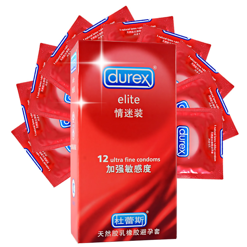 杜蕾斯避孕套情迷装 超薄敏感 安全套男女情趣用品计生用品促销