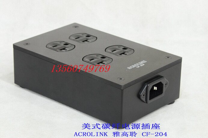 Jaco master ACROLINK CF-204 Carbon fiber Fever 4-bit power socket DIY assembly power socket box