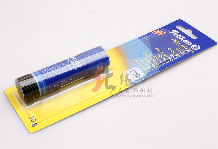 Original Germany imported Pelikan Bailikan solid rubber 20g solid rubber bar elementary school students