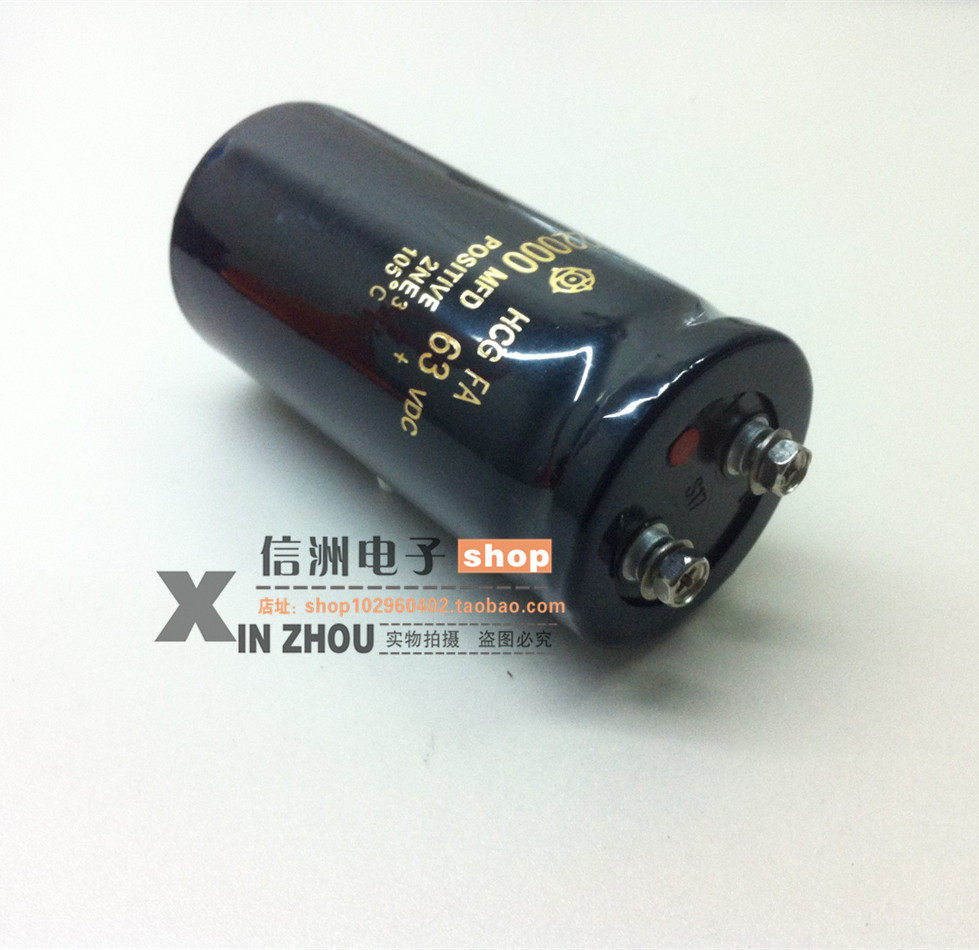 Imported screw foot aluminum electrolytic capacitor 63V22000UF capacitive 50x80 105 brand new original foot capacity