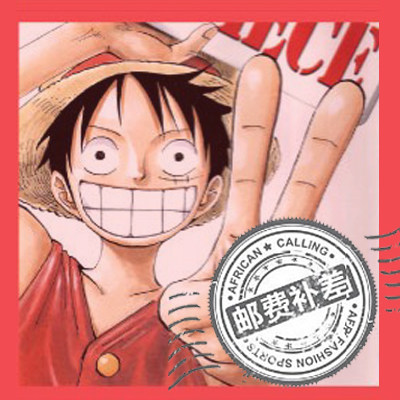 Make up the difference in shipping cost of the postman How much to make up the difference in shipping cost of the postman How many to shoot