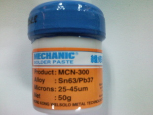 Hong Kong repairman tin paste 42g original 42g solder paste Solder paste SMT bga tin paste tin paste