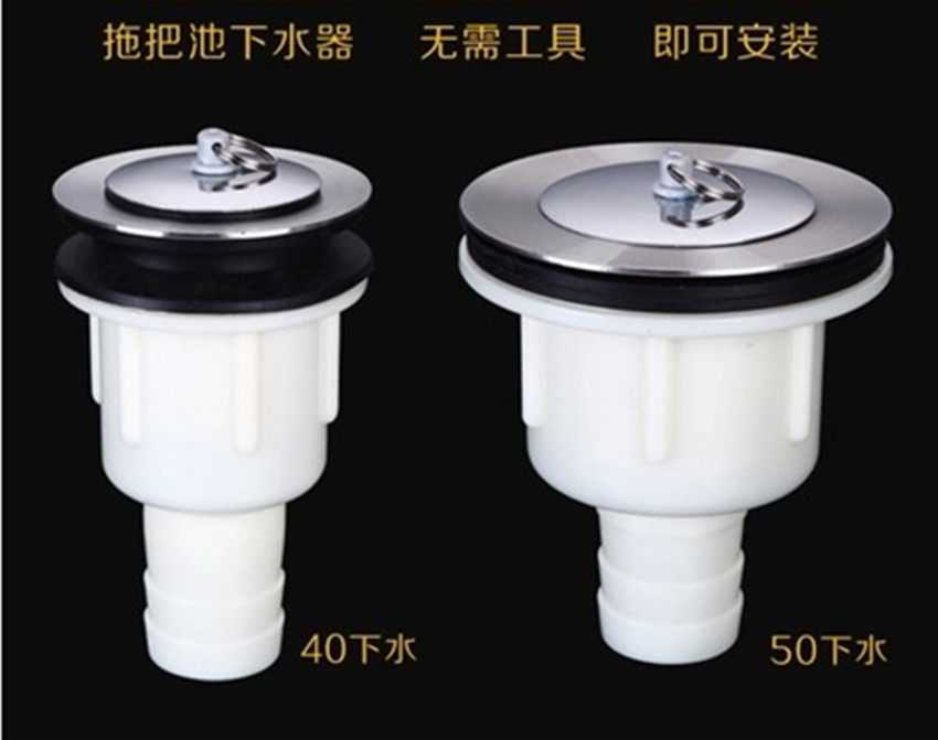 Mop pool Water pool sink Lower water tap ceramic Laundry basin Falling Mop Basin Drain tap Lower Water