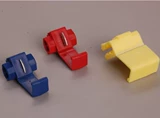 CAR -FREE CLIEN CLIP CONNATE Connection Connector Бесплатная линейка.