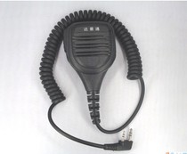 Dajingtong K1060 original hand microphone K-head is universal for Kenwood Lingtong Beifeng Ouxun and other K-heads