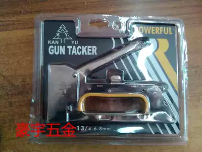 U-shaped nail manual code nail nail nail 1008F nail 4000PCS manual gun nail