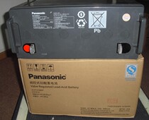 PANASONIC PANASONIC LC-P12100ST 12V100AH DC screen power equipment UPS power supply battery