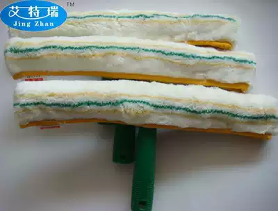 Belle wiper hair head T-frame window wiper glass glass cleaning tool