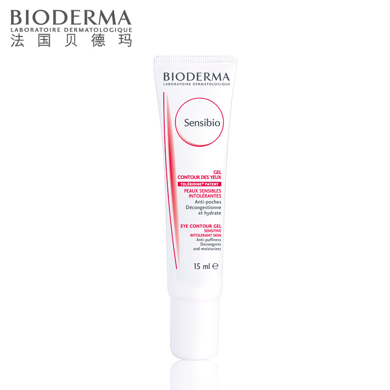 BIODERMA贝德玛 舒妍修护眼部啫喱15ml 眼霜 改善黑眼圈 淡化细纹