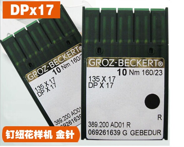 Grotz DP * 17 DPX17 Gold Needle Heat Protection Needle Sticking Machine Needle