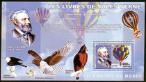 Congo stamp 2006 scientist balloon animal bird special sheetlet new full face value 600FC