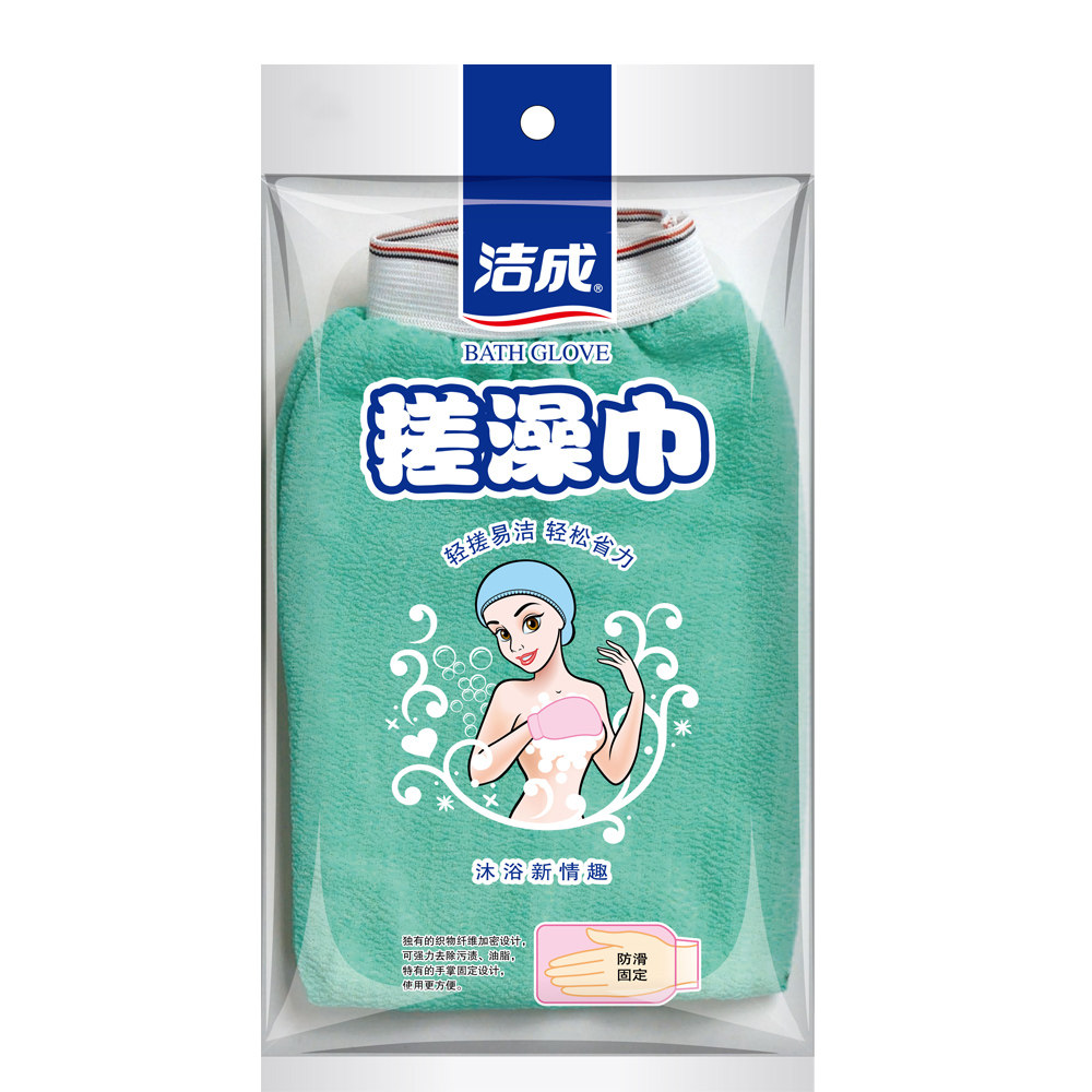 【天猫超市】洁成两面搓澡巾 搓澡手套 浴擦 红/绿两色发货随机