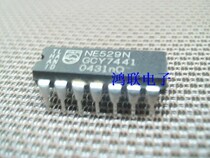 NE592N * The price of new original devices has been approved