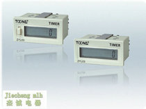 (Zhuoyi Electronics) Small passive timer electronic timer ZYL03