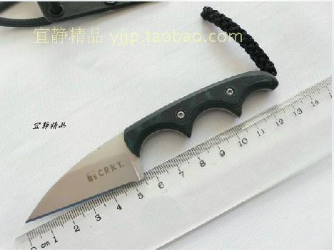 2385 keel Mica tower handle