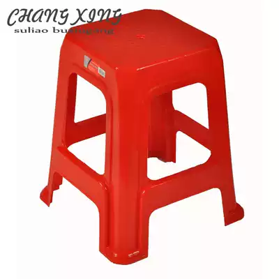 Household plastic stool thickened high stool fashion rubber chair cooked rubber bench space large adult dining room stool