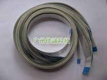 Applicable Epson EPSON LQ1600K3H head cable K3H 590K print head flat cable data line