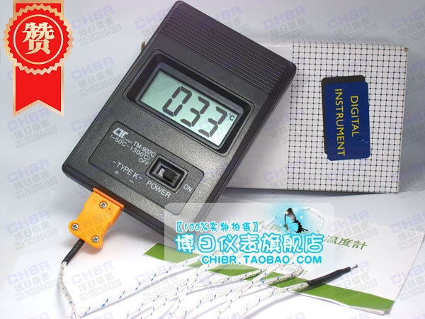 WSK-101 TM-902C portable K type temperature digital display instrument temperature meter temperature gauge thermometer 