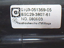 New original Skyworth TV original high voltage package BSC29-3807-61 5109-051359-05