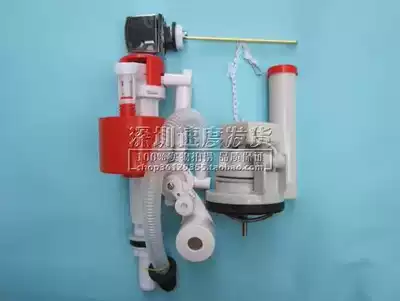 Eagle brand Slomei gold medal toilet water tank accessories Seat toilet inlet valve Drain valve side button low water tank