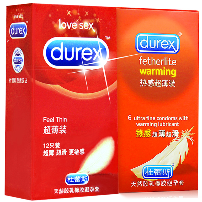 杜蕾斯超薄装避孕套12只装超薄安全套情趣成人性用品正品保险byt