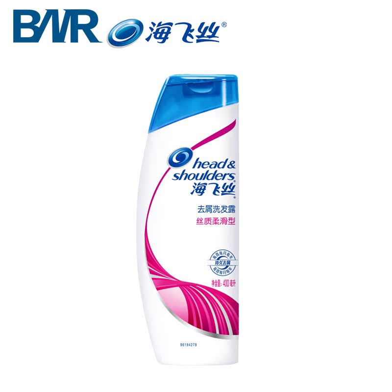 宝洁正品海飞丝丝质柔滑去屑洗发露400ml改善枯燥分叉通用洗发水
