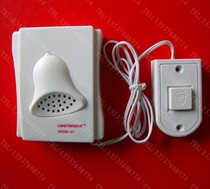 New Wired Doorbell Ringing Doorbell Home Doorbell Access special doorbell switch No false positives HXDB-01