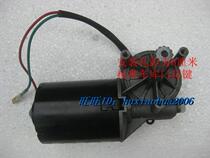 Original plant original installation Maste open door machine G60 garage door open door motor gatekeeper motor