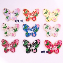 KFC Badge KFC PIN themed commemorative badge collection badge brooch butterfly set 9 pieces series