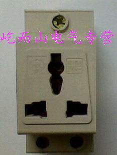 AC30 multifunction socket 3 eyes 10A 16A multifunction three-plug modulized socket