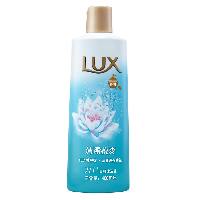 正品力士沐浴乳LUX轻盈悦爽爽肤沐浴露400ml/720ml/1000ml