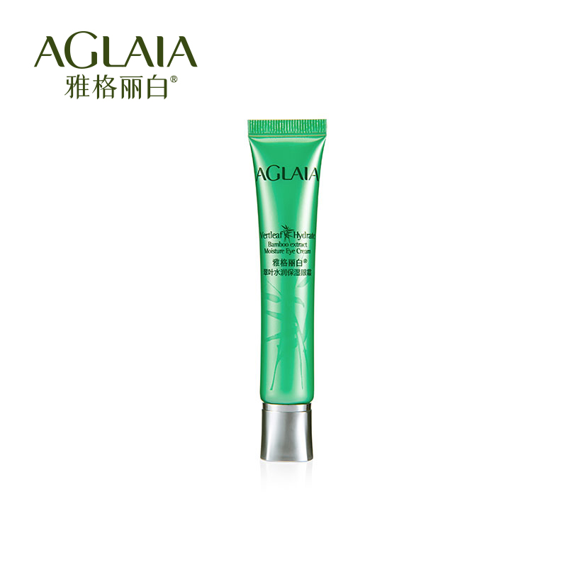 正品包邮雅格丽白翠叶水润保湿眼霜18g补水淡化细纹保湿紧致眼霜