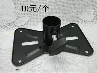 502 speaker frame tray metal tray speaker bracket pallet cloud tray speaker accessories