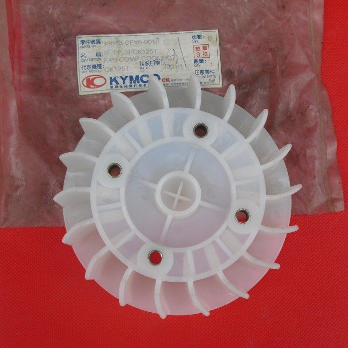 Light Yang Hao Mai GY6-125 Motorcycle Heat Dissipation Fan Magnetic Motor Blades-Taobao