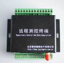 Industrial-grade remote acquisition wireless transmission control integrated wireless gprsRTU6120 12AI 9DO