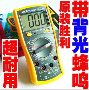 Guaranteed Victory Meter VICTOR890C VC890C Digital Multimeter with Temperature Test