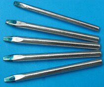 New external heating type electric soldering iron heating head 30 40 60 watt blue flat mouth straight-shaped soldering iron head