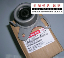 Kias Thousand Marseillatuo Wind sharp European timing belt rises tight wheel original dress