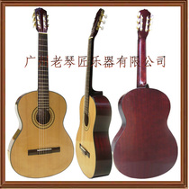 (Timothy) Classical Guitar CG190 Piano Bag