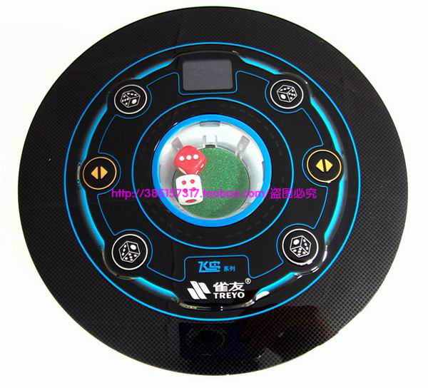 Nestfriend Mahjong Machine Accessories AMOS flying bird 3A Congratulations to the family Happy C200 dice disc control disc assembly