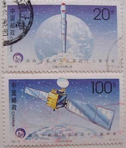 96 96-The International Astronautical Congress of the 27