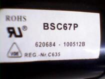 New Changhong ignition coil BSC67P