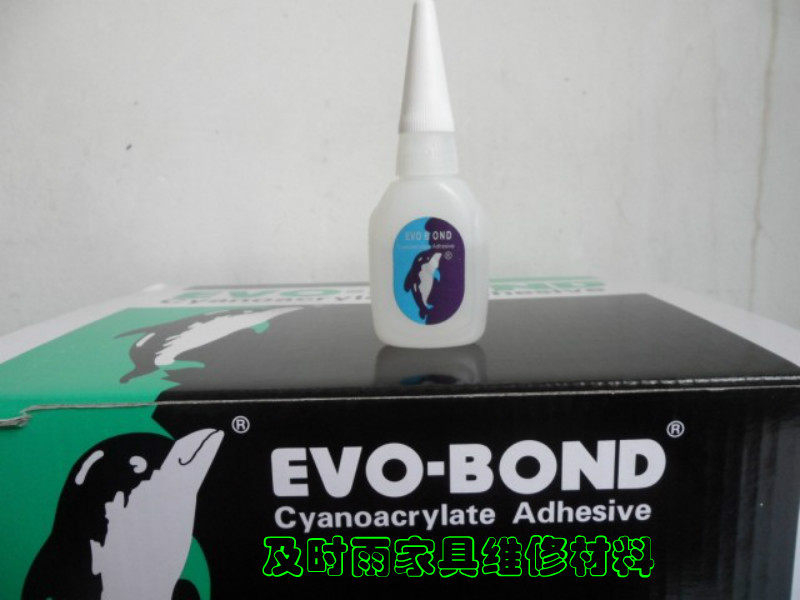 Furniture maintenance materials simultaneous card 502 glue dolphin glue simultaneous instant adhesive