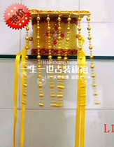  Emperors crown Court Princes crown Grooms Headdress Male costume hat Gorgeous crown Chinese crown