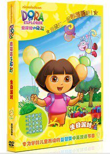 正版 爱探险的朵拉 跟朵拉一起学英语吧 送小星星回家 1DVD中英