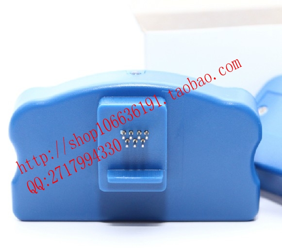 Epson epson 9800 9880c 7450 4880C 9450 4880 decoder